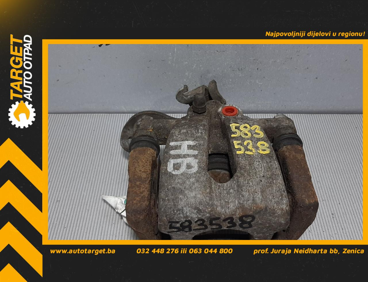 DIJELOVI KOCIONA KLJESTA KIA CEED > 18- 58400A2300