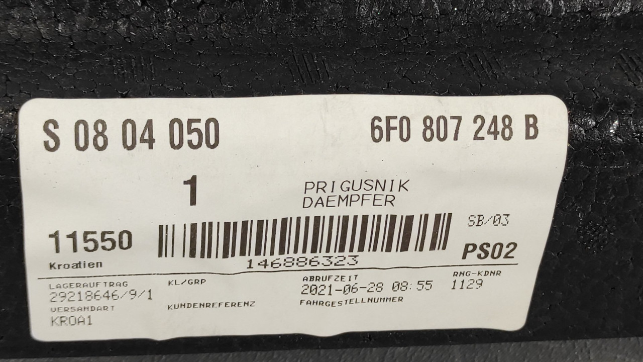 PLASTIKA BRANIKA SEAT IBIZA > 17- 6F0807248B