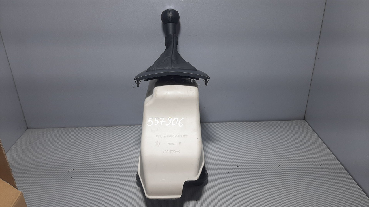 DIJELOVI SALTEBLA PEUGEOT 308 > 07-11 9680602580