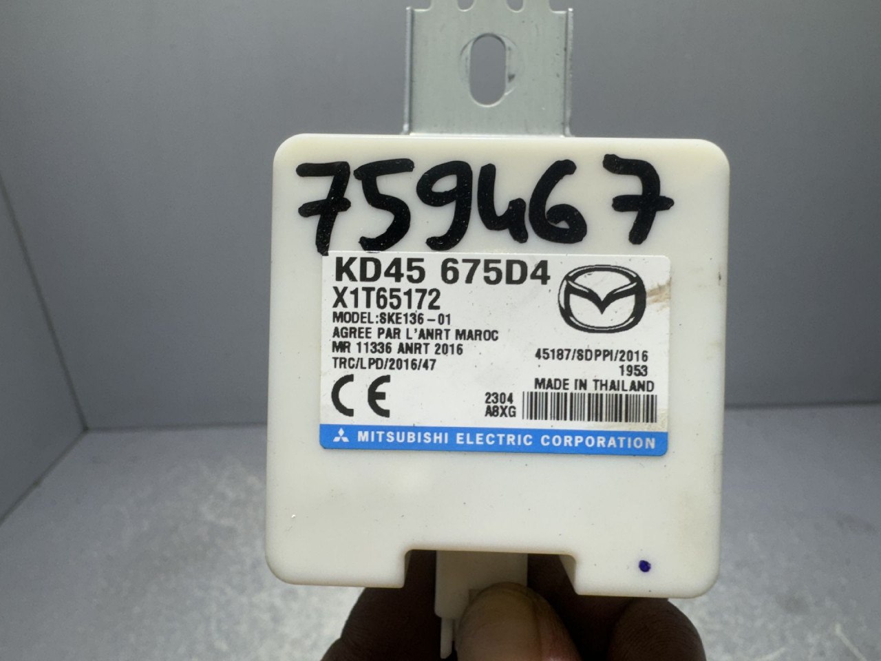 DIJELOVI ANTENA MAZDA 6 > 18- KD45675D4