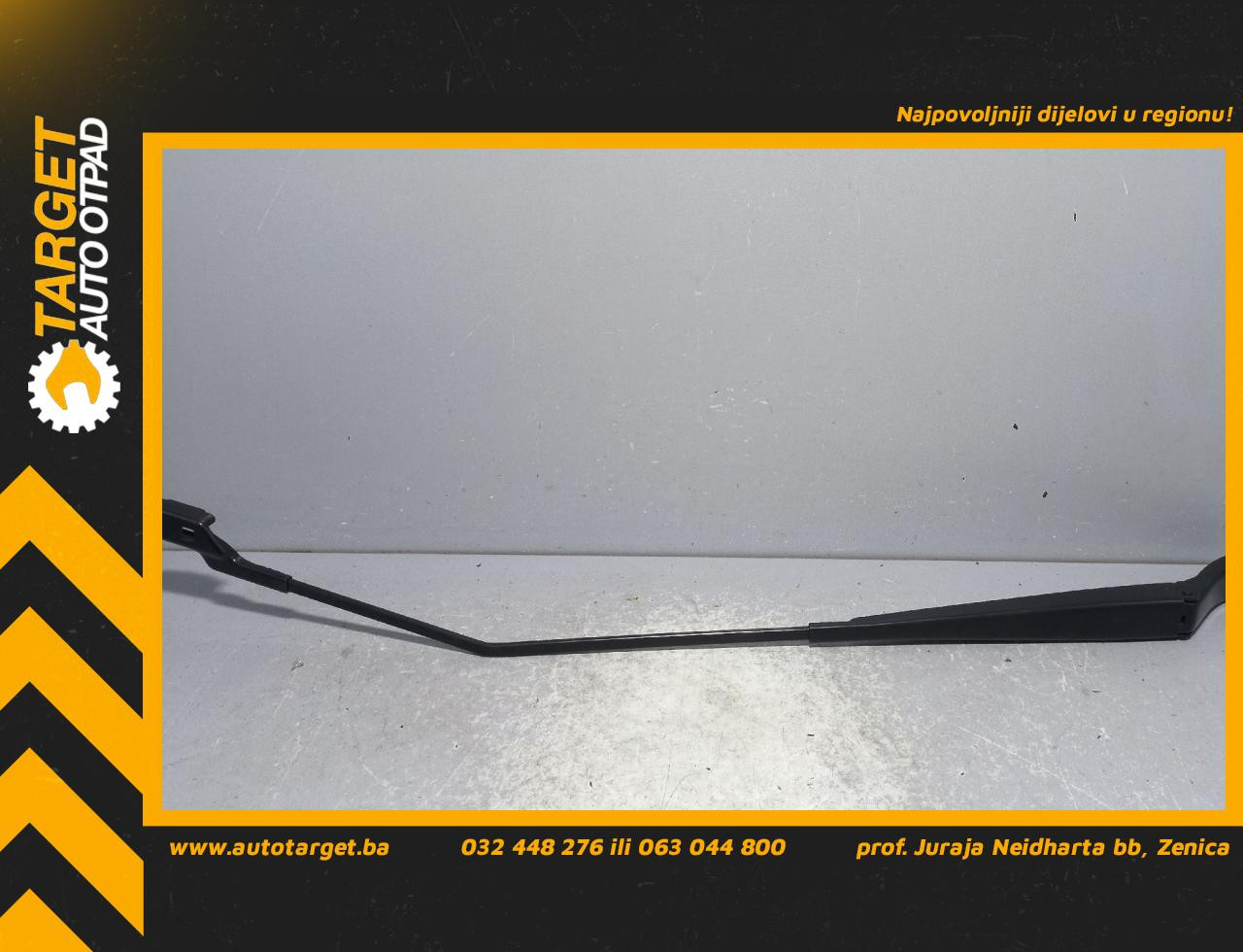 DIJELOVI BRISAC PEUGEOT 2008 > 16-19 9673292080