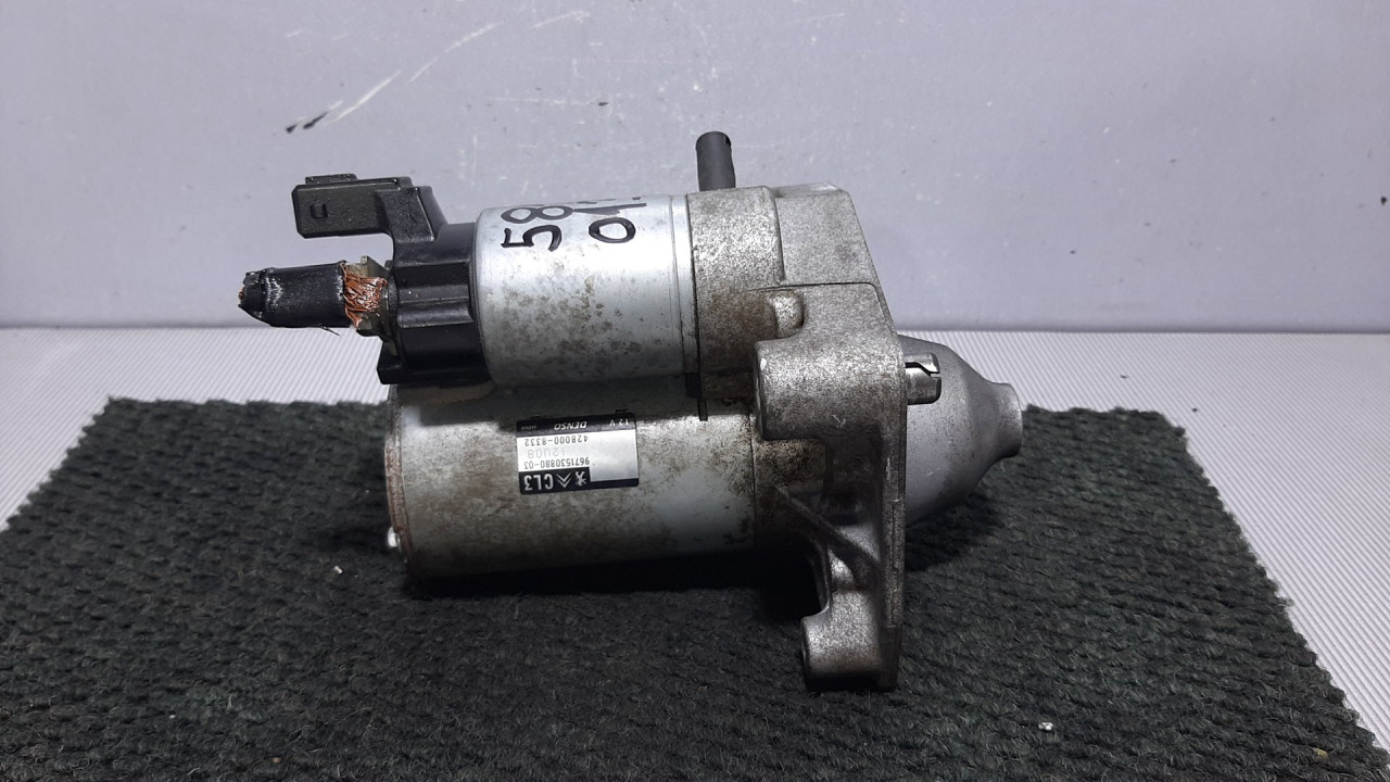 DIJELOVI ALNASER PEUGEOT 208 > 15-19 9671530880