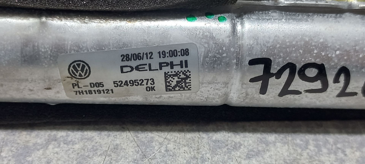 DIJELOVI MALI HLADNJAK VW AMAROK > 16-18 7H1819121