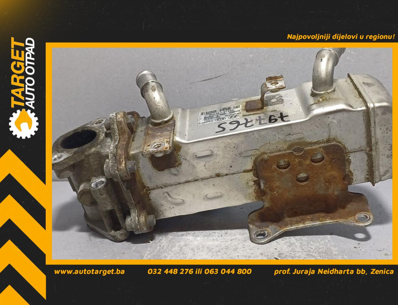 HLADNJAK EGR VENTILA HYUNDAI SANTA FE > 10-12 284162F710