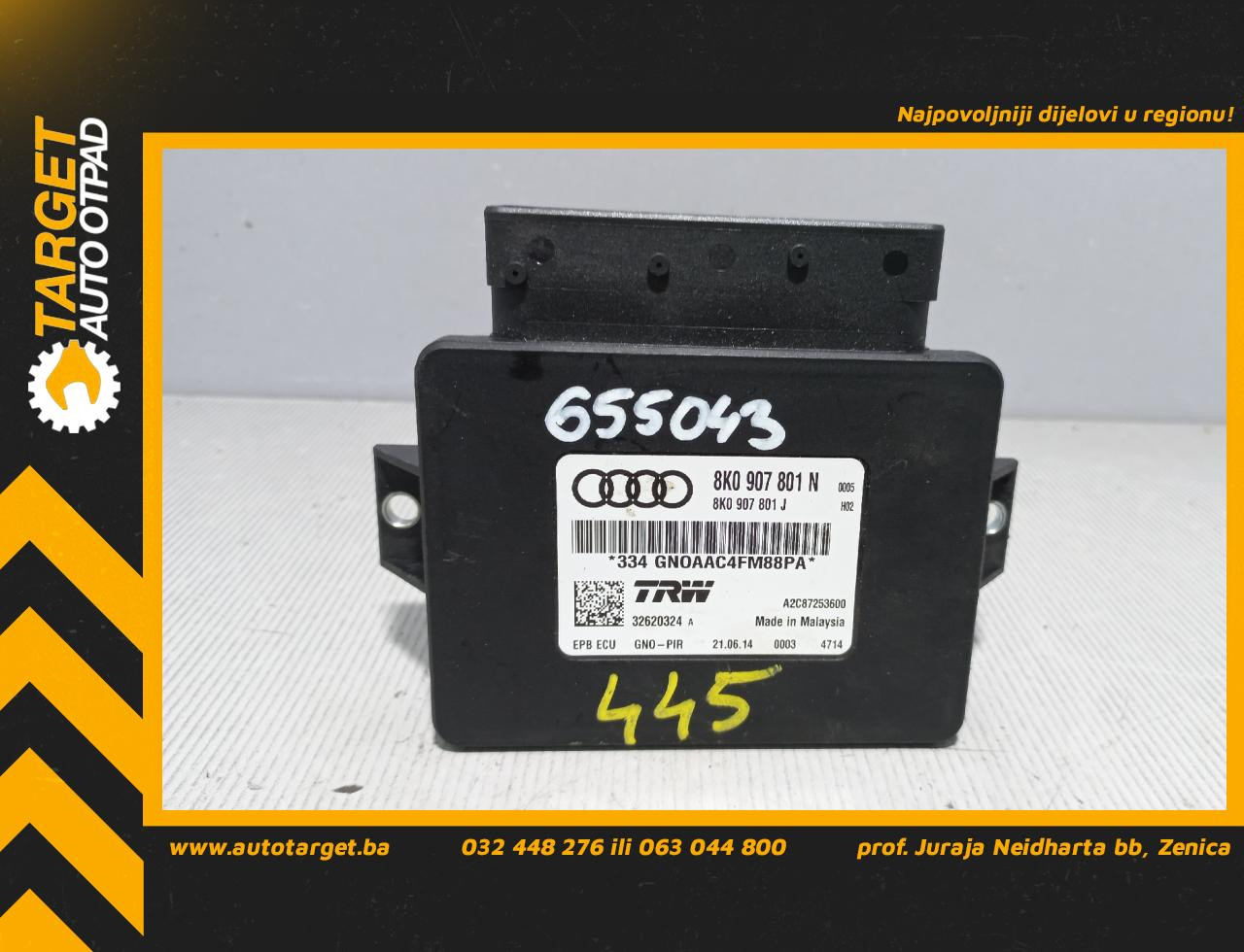 ELEKTRONIKA MODUL AUDI A4 (B8) > 12-15 8K0907801N