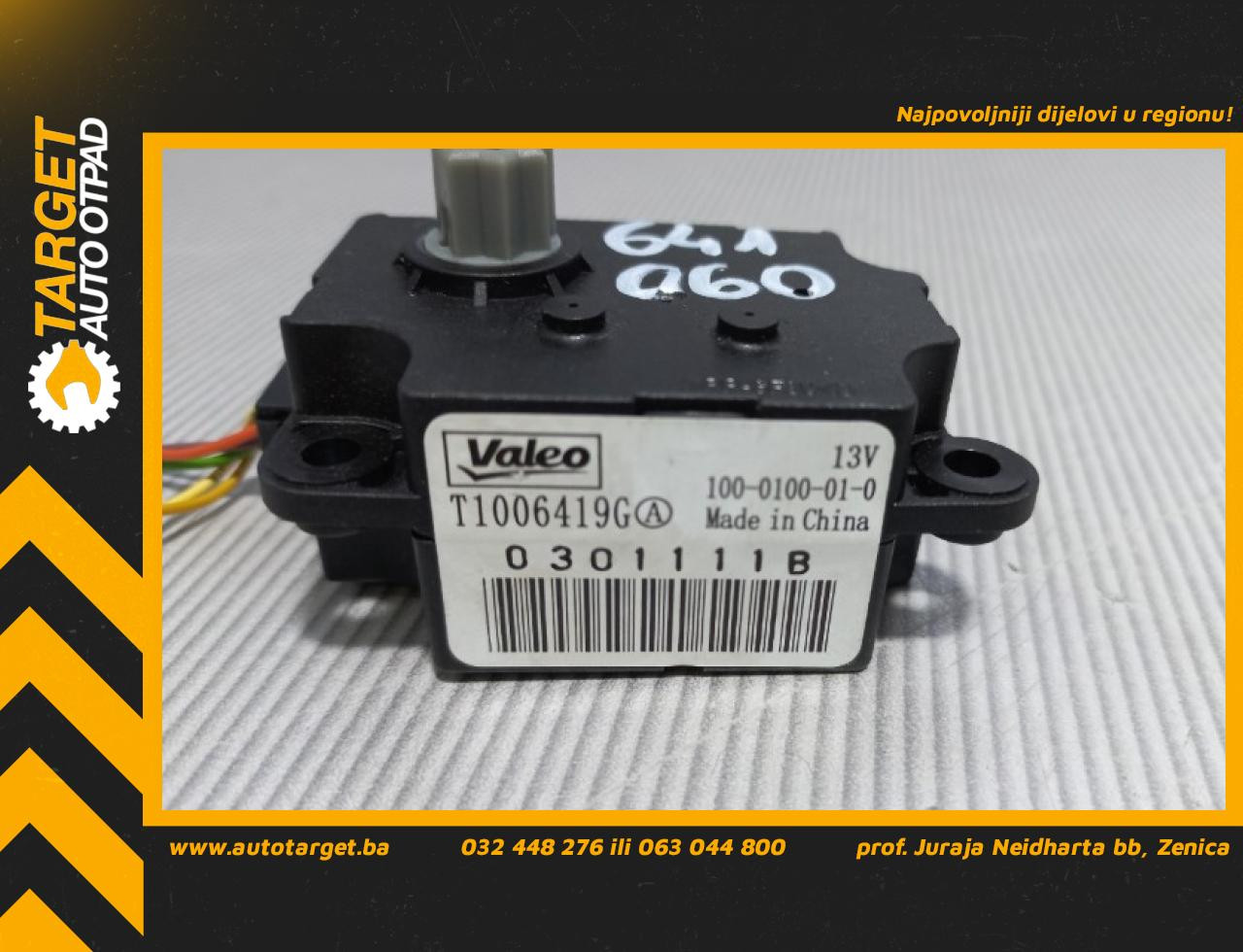 DIJELOVI MOTORIC VENTILATORA CITROEN C4 > 10-17 1.6 T1006419G