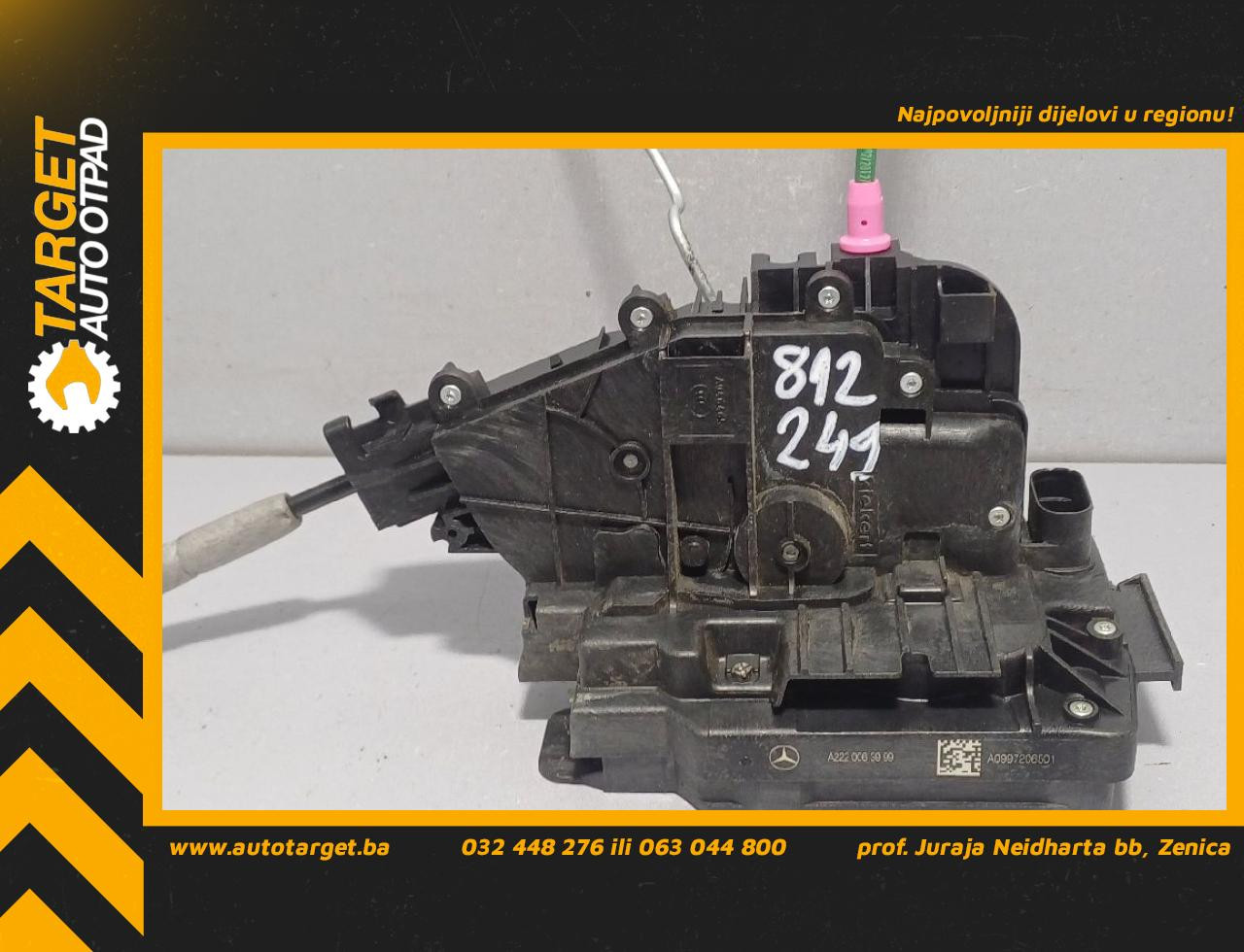 BRAVA VRATA MERCEDES E KLASA (W213/S213) > 16-23 A22200