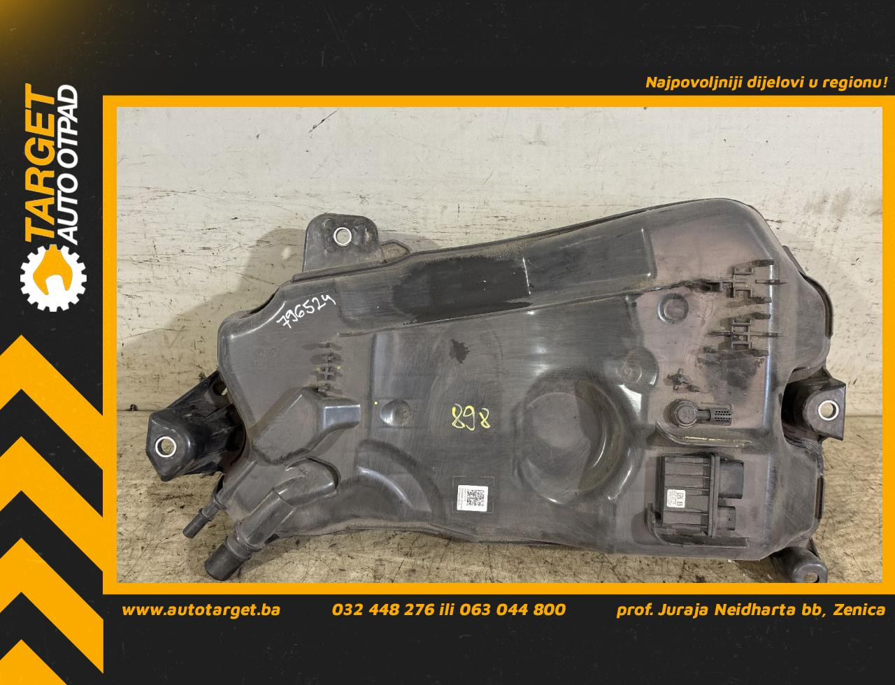 DIJELOVI REZERVOAR VW GOLF 8 > 19- 2.0 5WA131877S