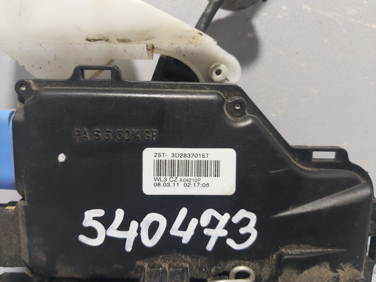 DIJELOVI BRAVA VRATA VW CADDY > 10-15 3D2837015T