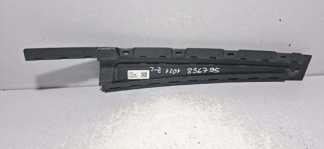 DIJELOVI LAJSNA BMW SERIJA 3 (G20) > 18-22 7465139