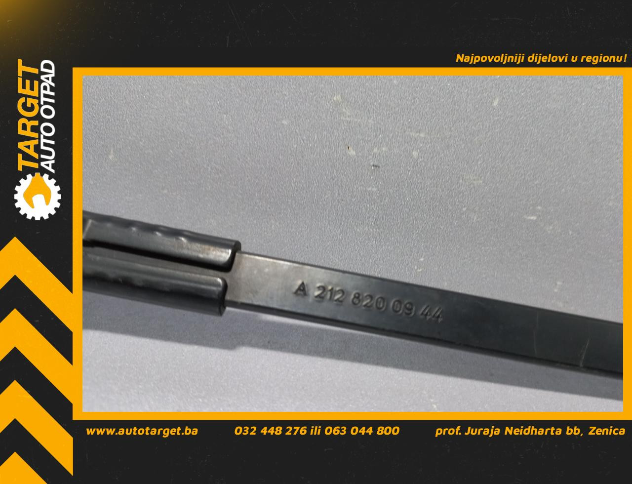 DIJELOVI BRISAC MERCEDES E KLASA (W212) > 09-13 3.5 A2128200944