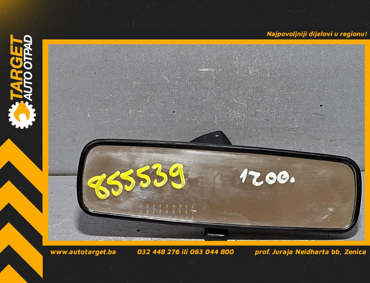 DIJELOVI UNUTRASNJI RETROVIZOR PEUGEOT 308 > 17-21 1.5 A051801