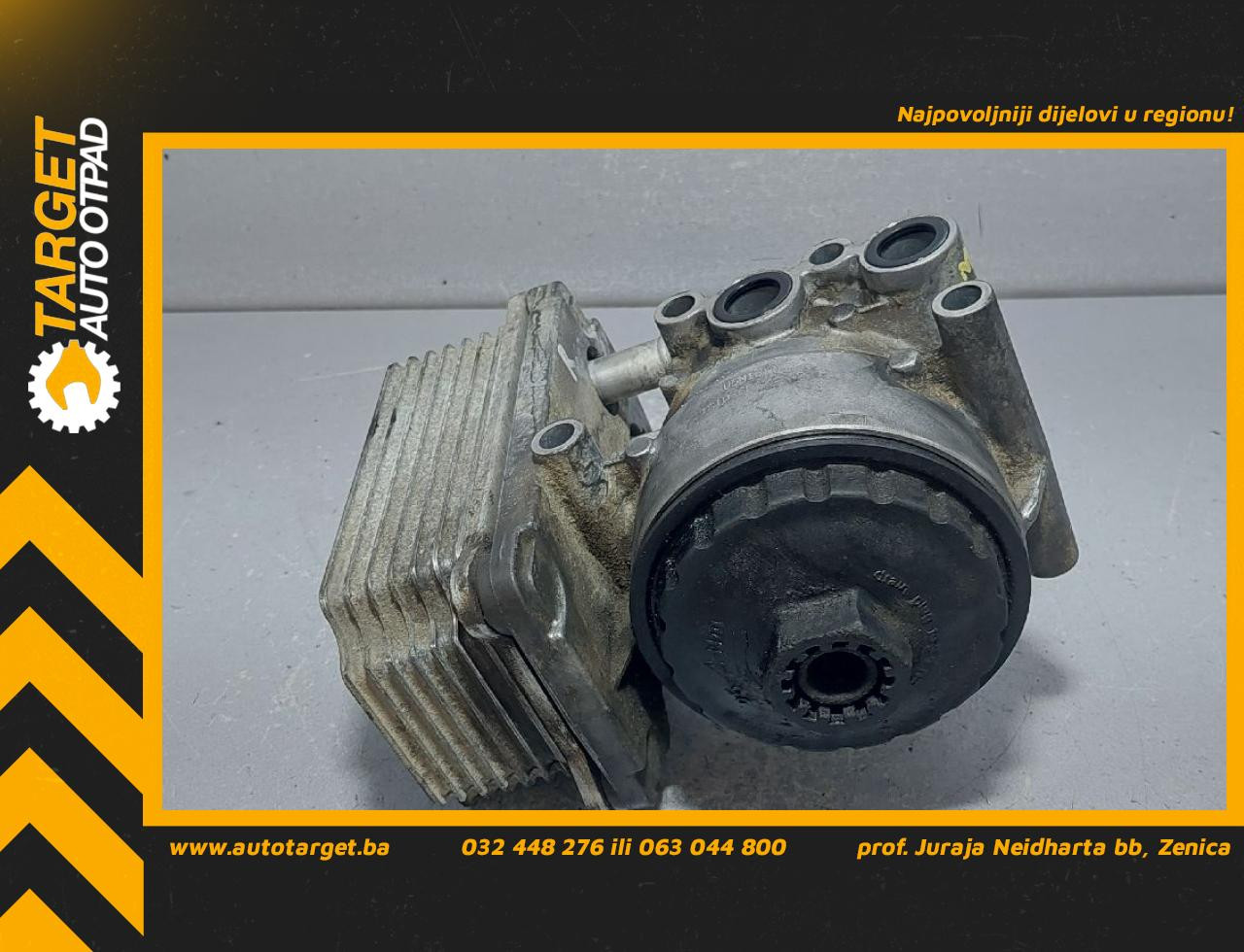 KUCISTE FILTERA ULJA FORD MONDEO > 00-03 1C1Q6B624AG