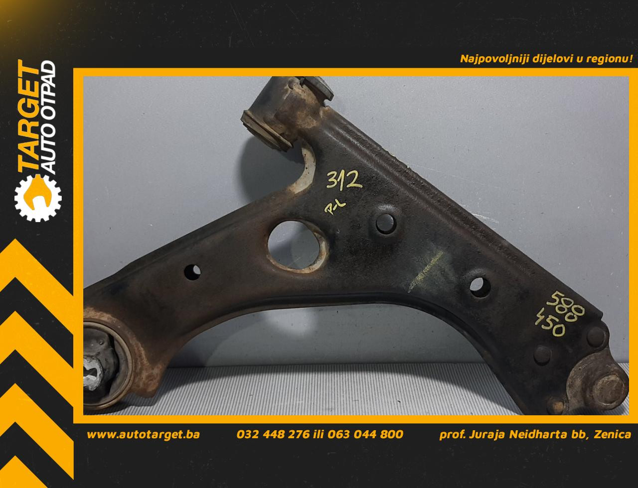 DIJELOVI LAFETA FIAT QUBO > 08-16