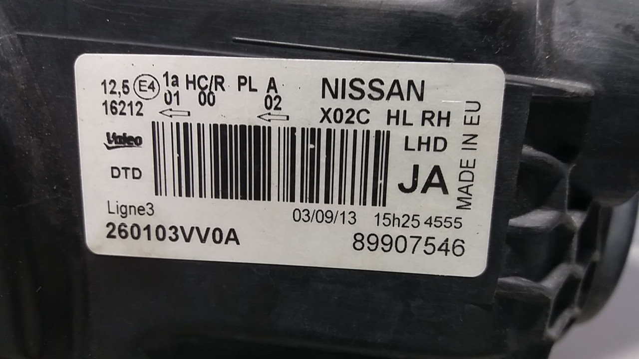 DIJELOVI FAR NISSAN NOTE > 13-16 260103VV0A