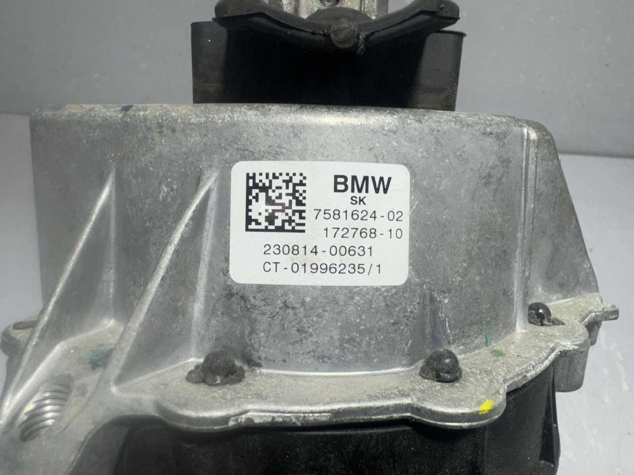 DIJELOVI NOSAC MOTORA BMW SERIJA 3 (G20) > 18-22 2.0 7581624