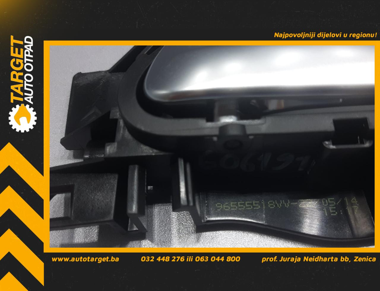 DIJELOVI UNUTRASNJA RUCKA VRATA PEUGEOT 208 > 15-19 96555518