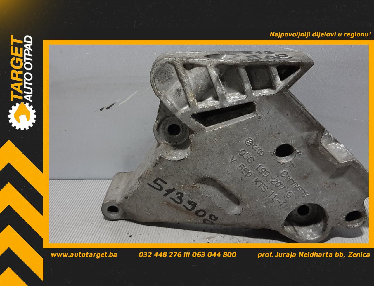 NOSAC MOTORA VW GOLF 5 GTI > 04-09 03G199207G