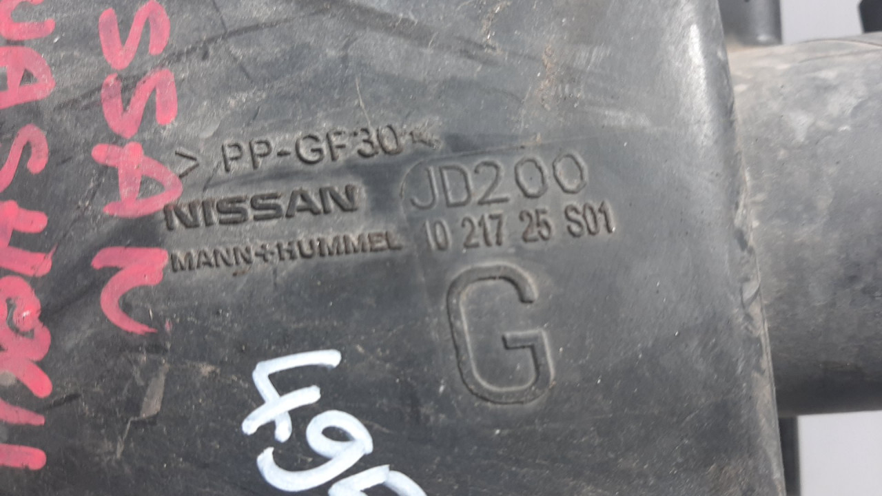 KUCISTE FILTERA ZRAKA NISSAN QASHQAI > 10-13 1021725S01