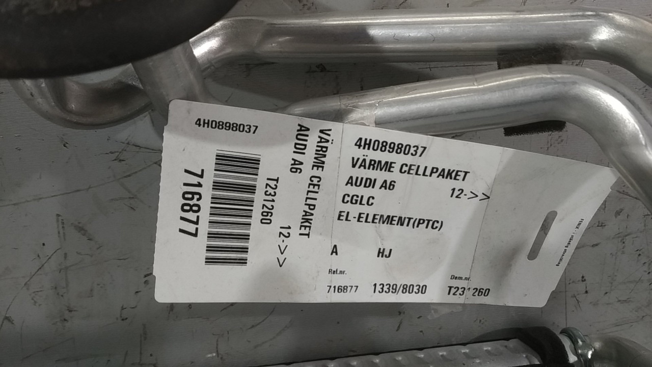 MALI HLADNJAK AUDI A6 4G > 11-14 4H0898037