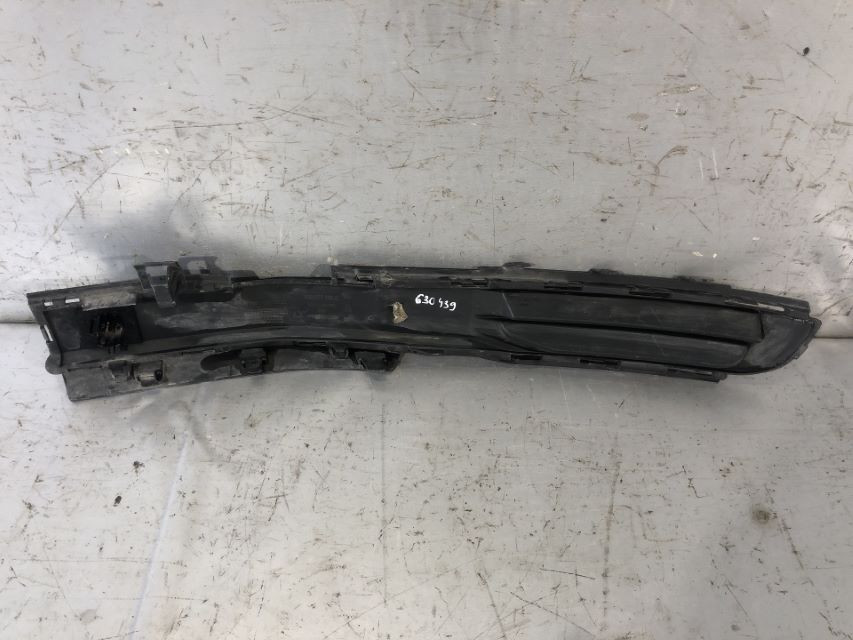 DIJELOVI PLASTIKA BRANIKA VW T6 > 15- 7E0807490C