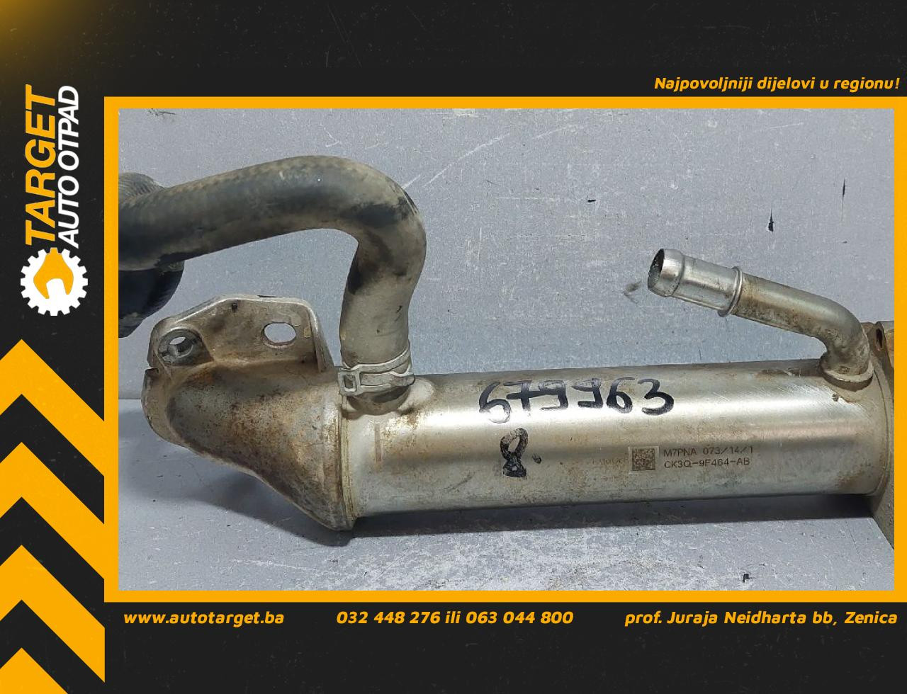 HLADNJAK EGR VENTILA FORD RANGER > 11-15 CK3Q9F464AB