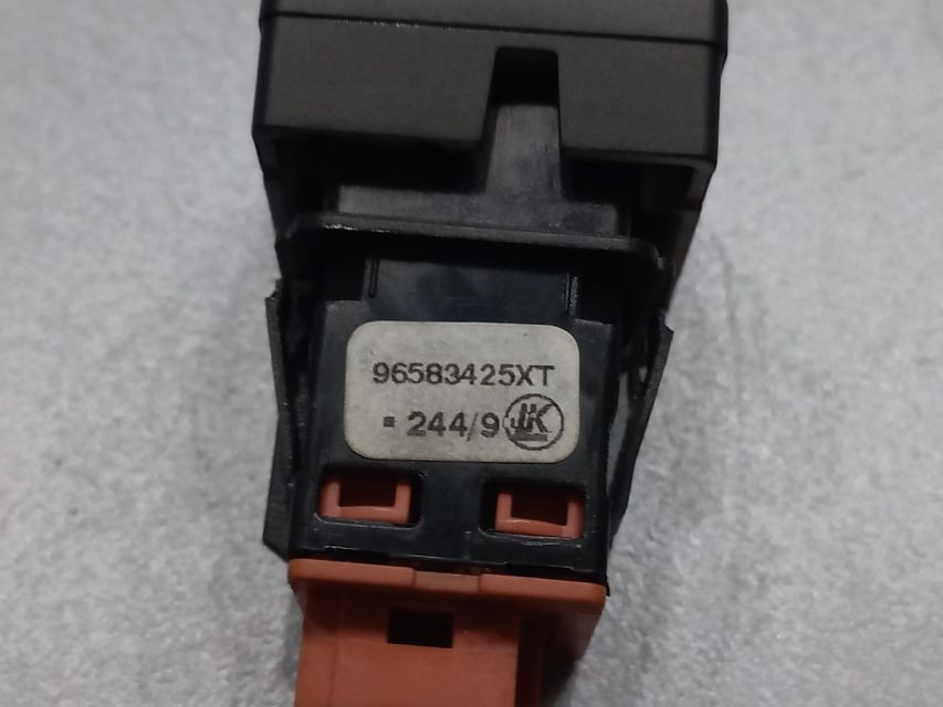 PREKIDAC PEUGEOT PARTNER > 12-15 96583425XT