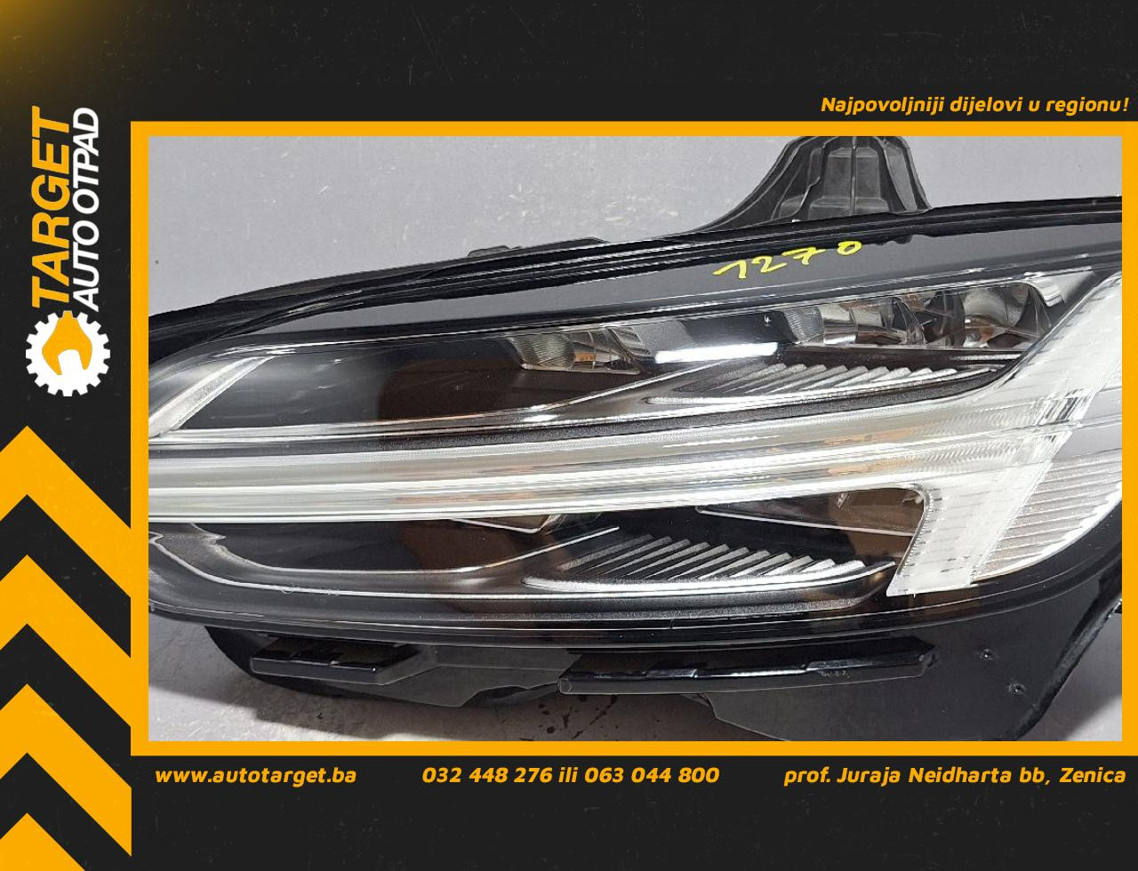 DIJELOVI FAR VOLVO S60/V60 > 19- 32338996