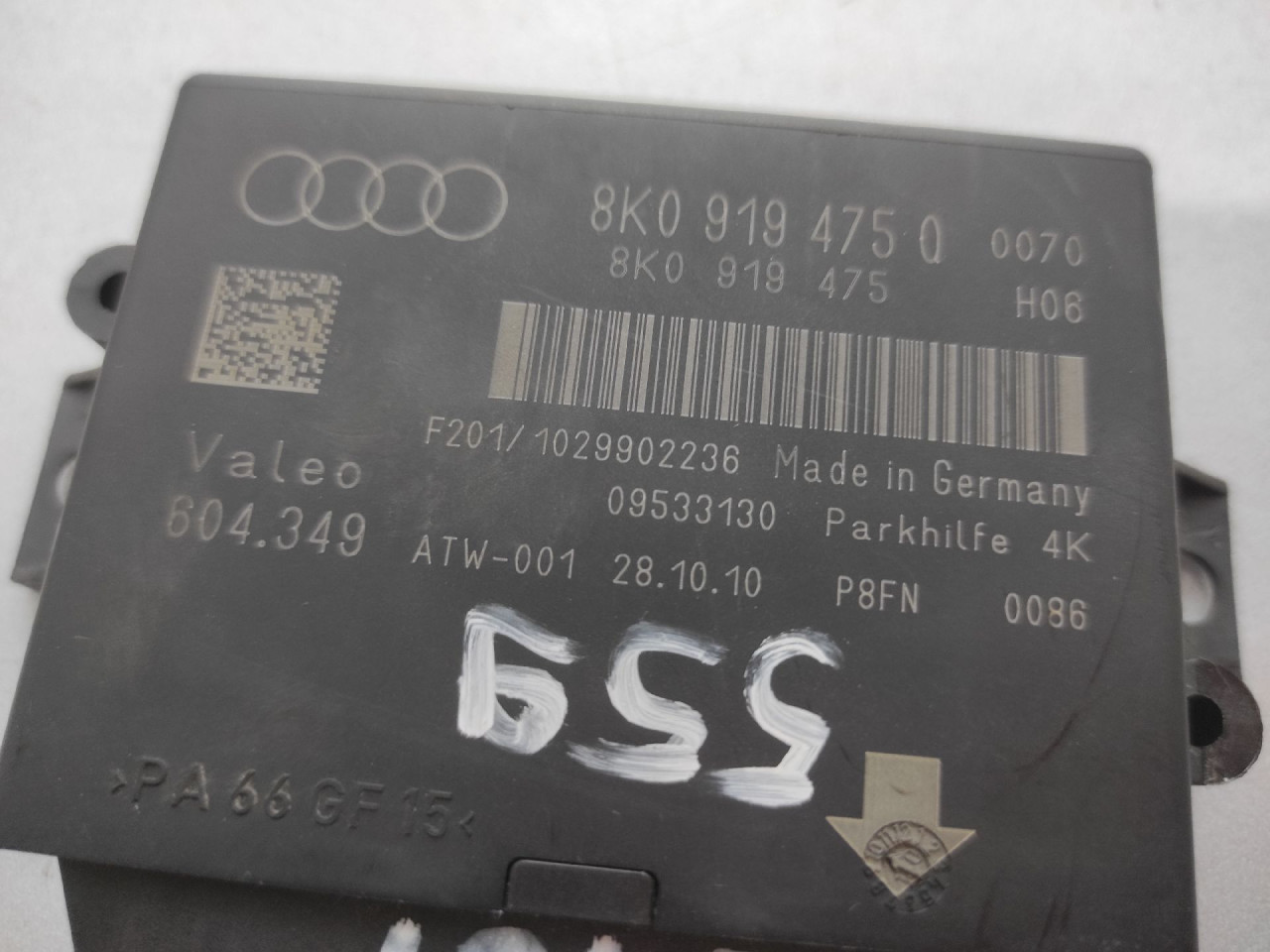 ELEKTRONIKA MODUL AUDI A5 (8T) SPORTBACK > 07-11 8K0919