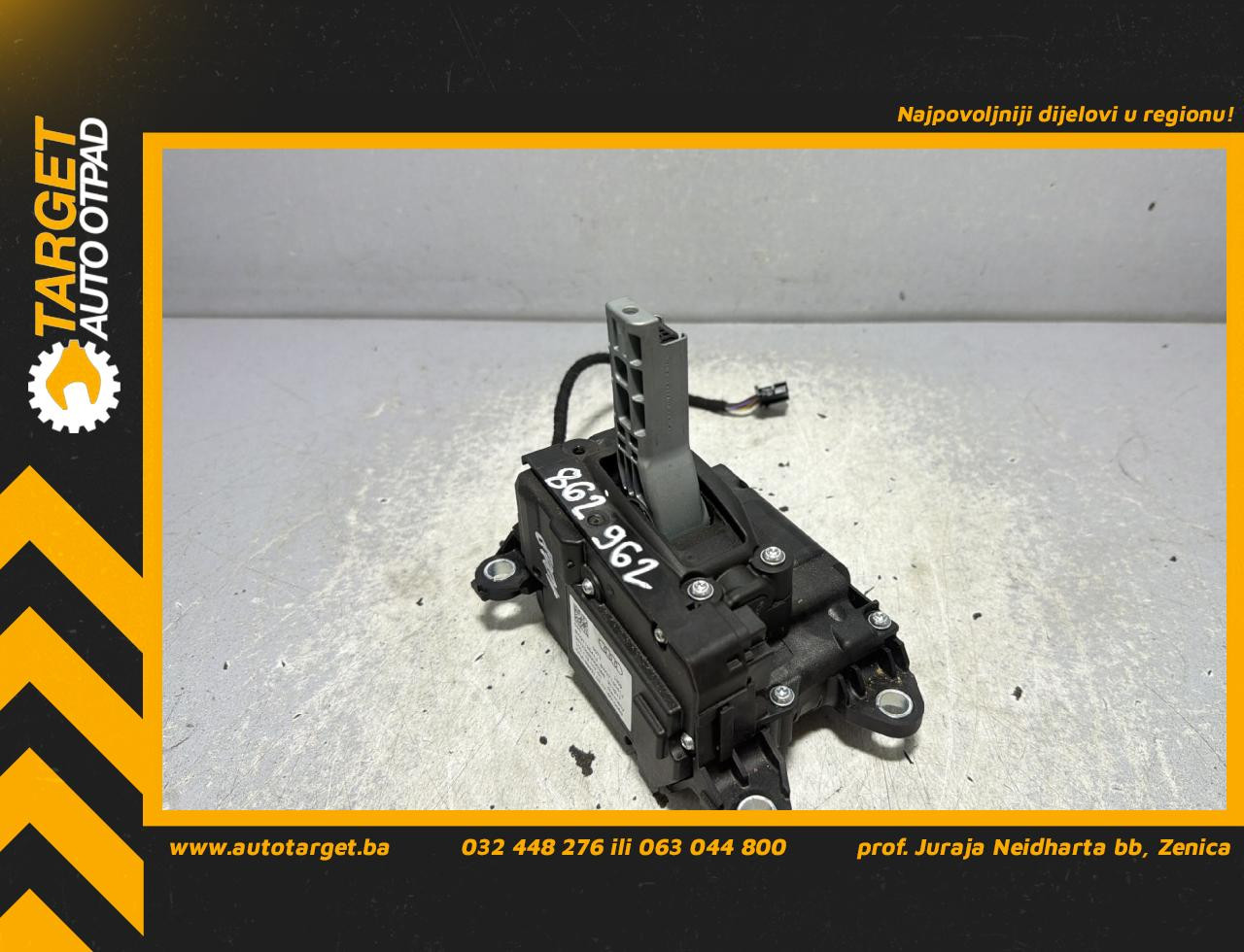 DIJELOVI SALTEBLA AUDI A4 (B9) > 15-18 2.0 8WA713041J