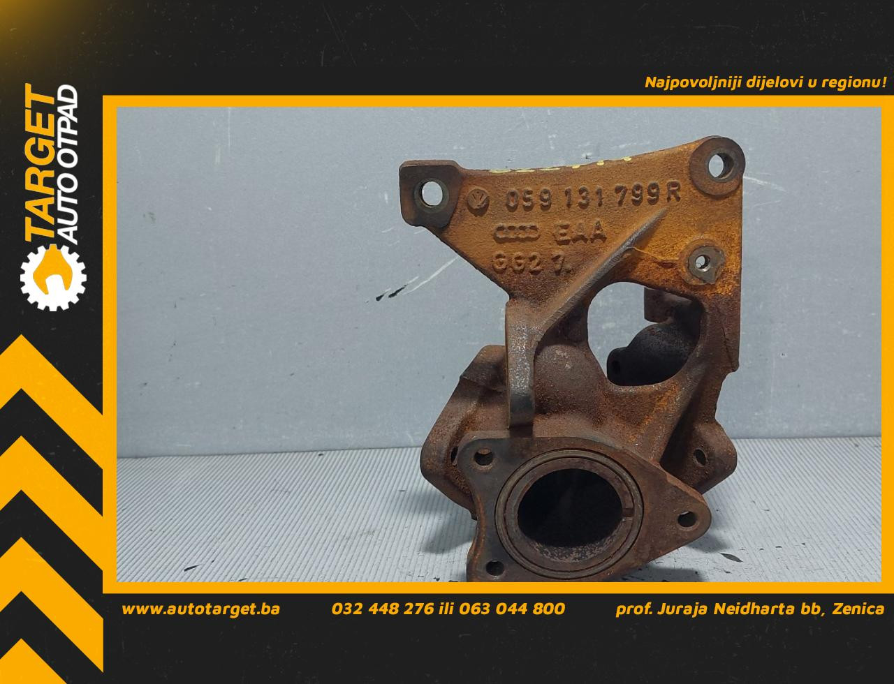 IZDUVNA GRANA AUDI A5 (8T3/8F7) COUPE > 07-11 059131799