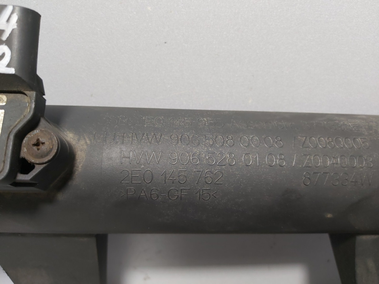 DIJELOVI CRIJEVO INTERKULERA VW CRAFTER > 05-11 2.5 2E0145762