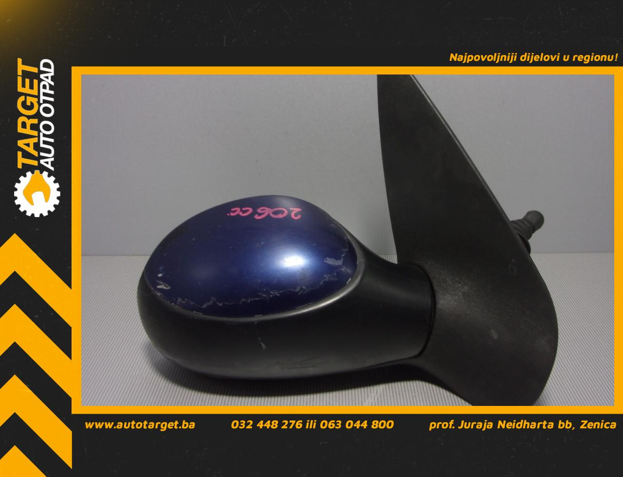 DIJELOVI RETROVIZOR PEUGEOT 206 > 98-09 PG009025 E2018015