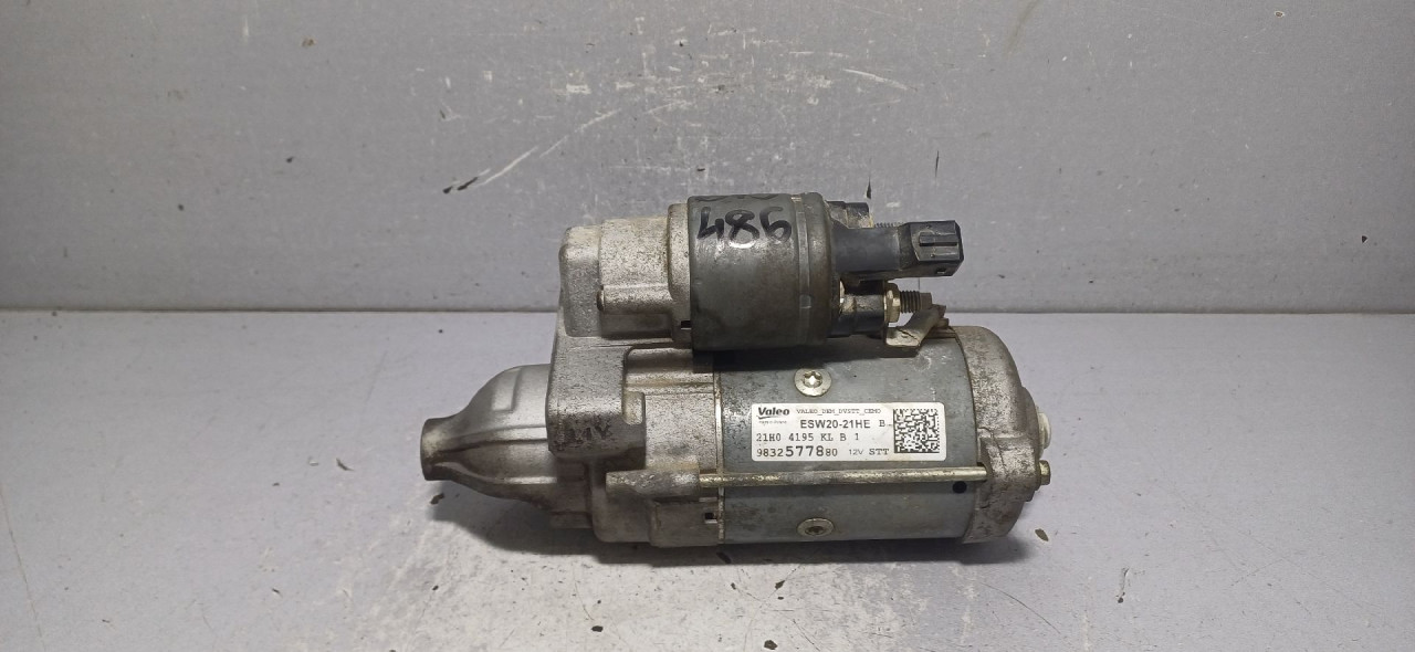 ALNASER CITROEN C5 AIRCROSS > 20- 9832577880