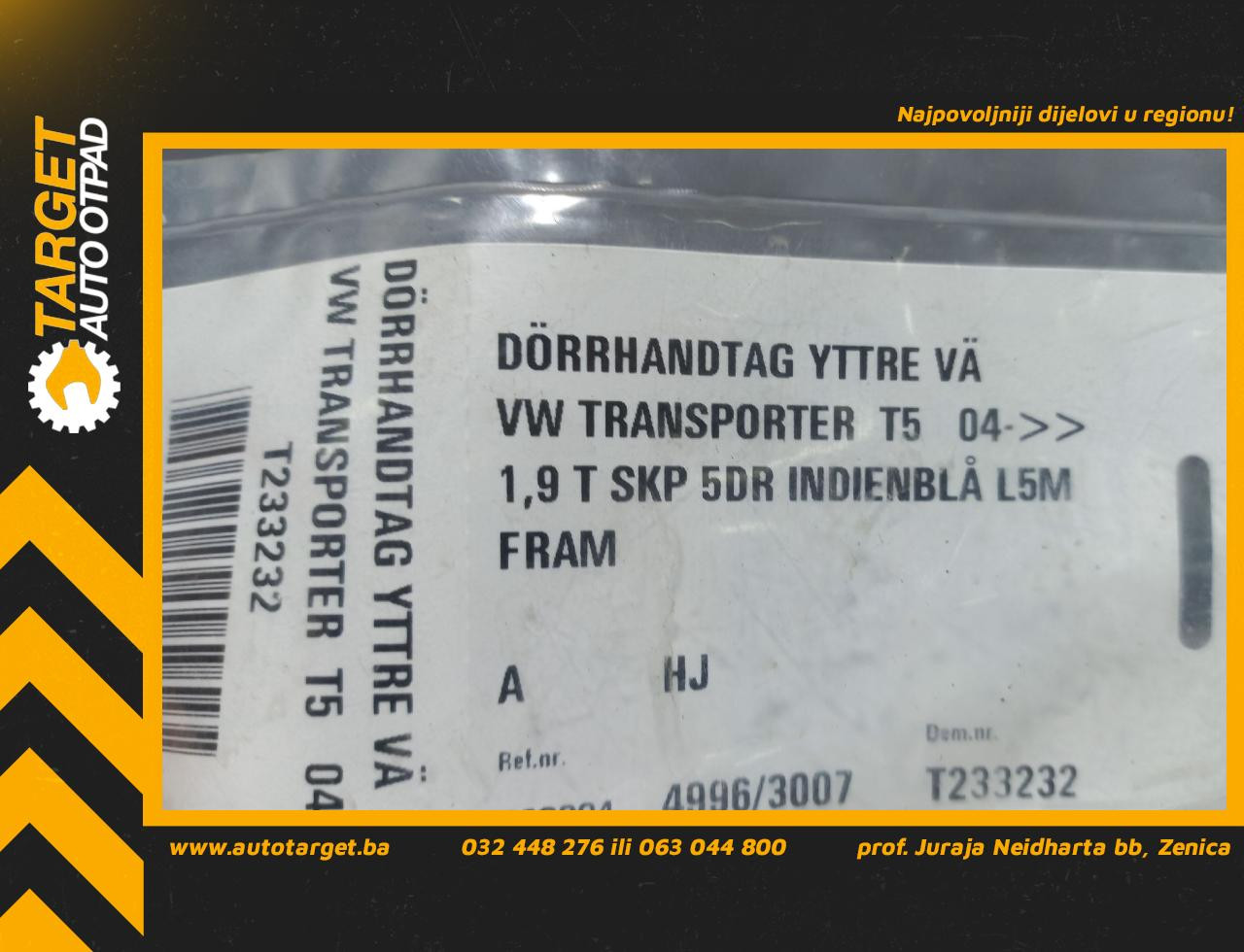 DIJELOVI RUCKA VRATA VW T5 > 03-09