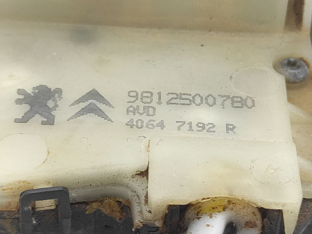 BRAVA VRATA PEUGEOT 2008 > 16-19 9812500780