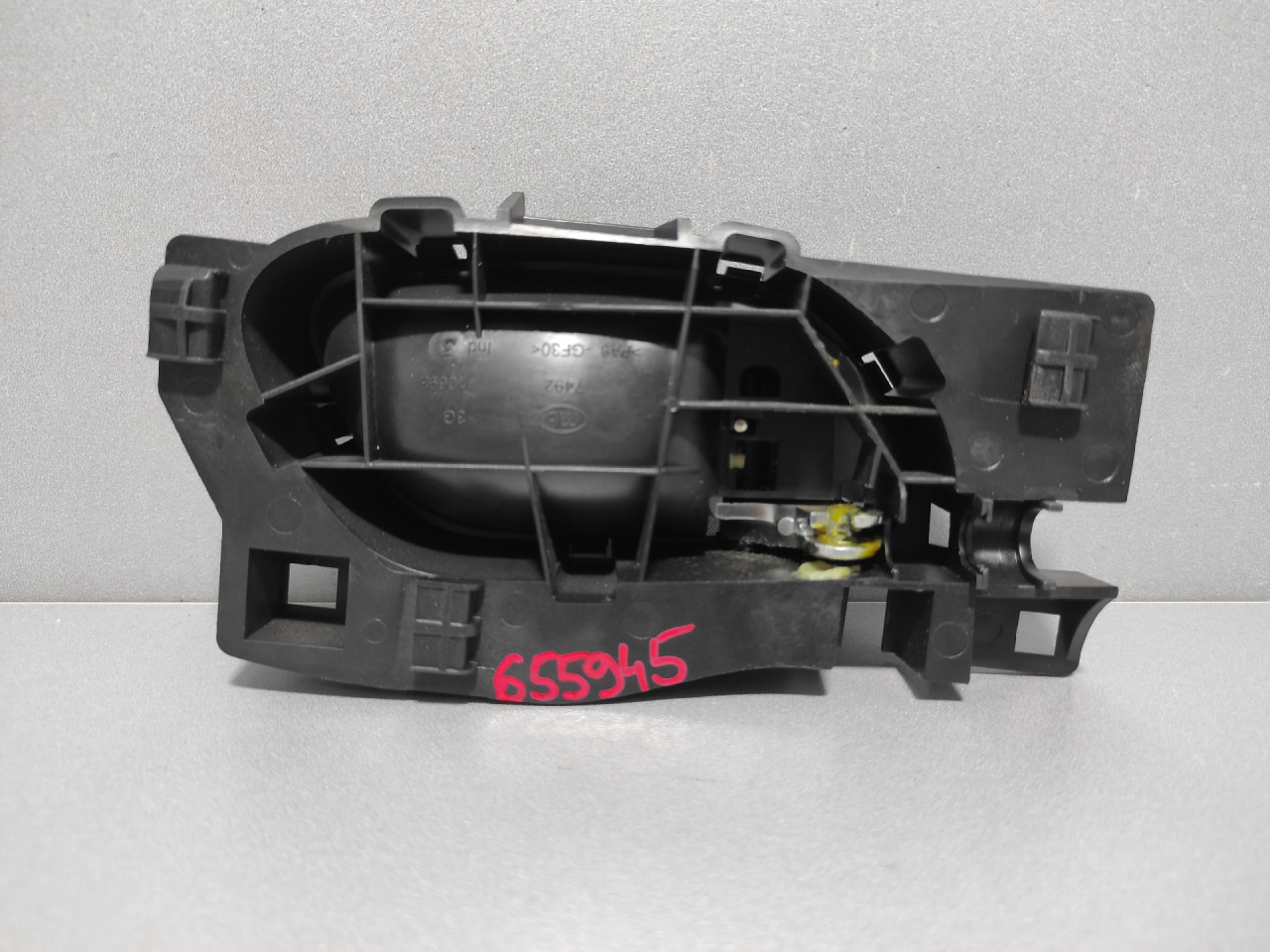 UNUTRASNJA RUCKA VRATA CITROEN C4 > 10-17 9660525480