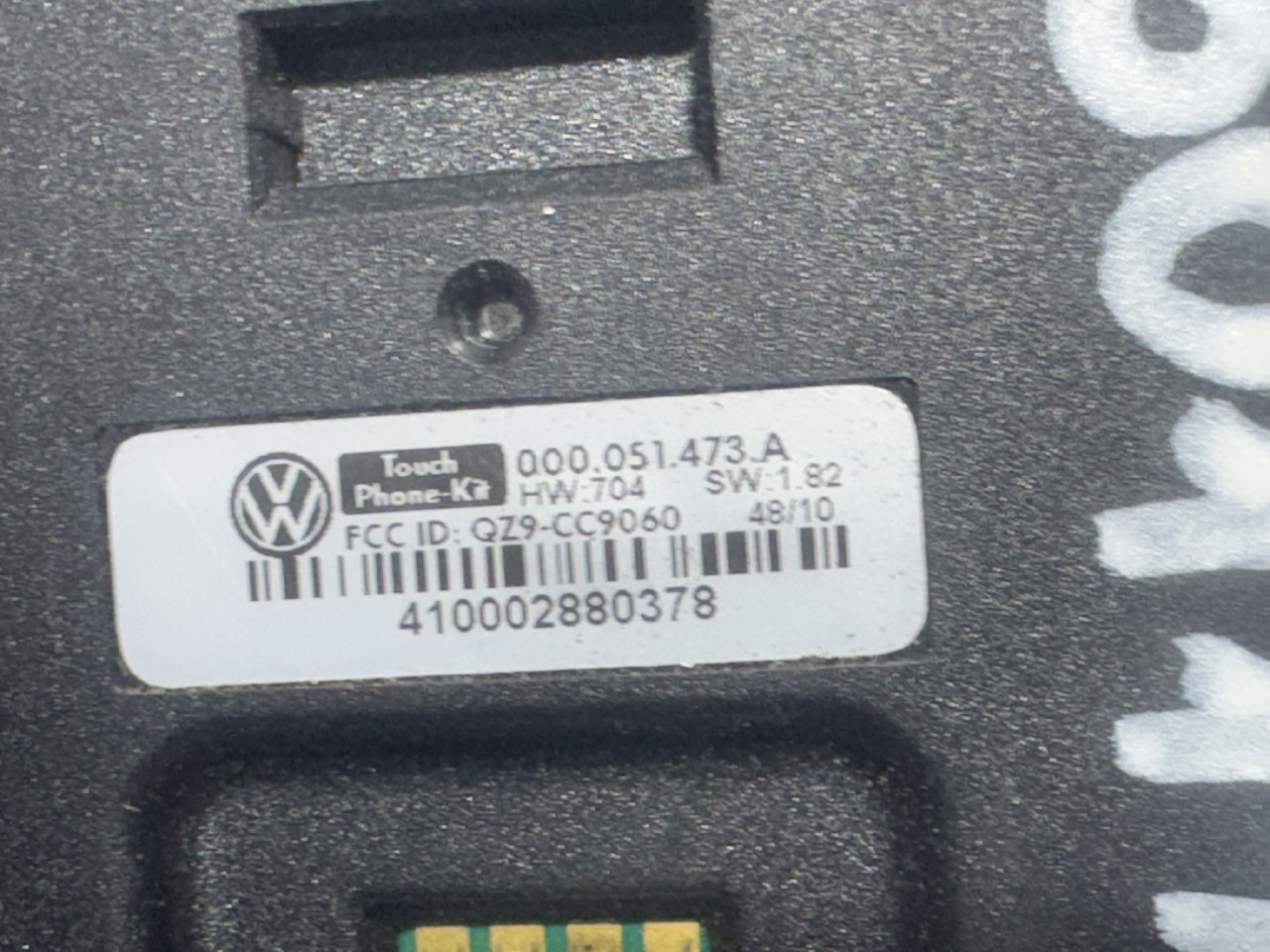 ELEKTRONIKA MODUL VW TIGUAN > 07-11 000051473A