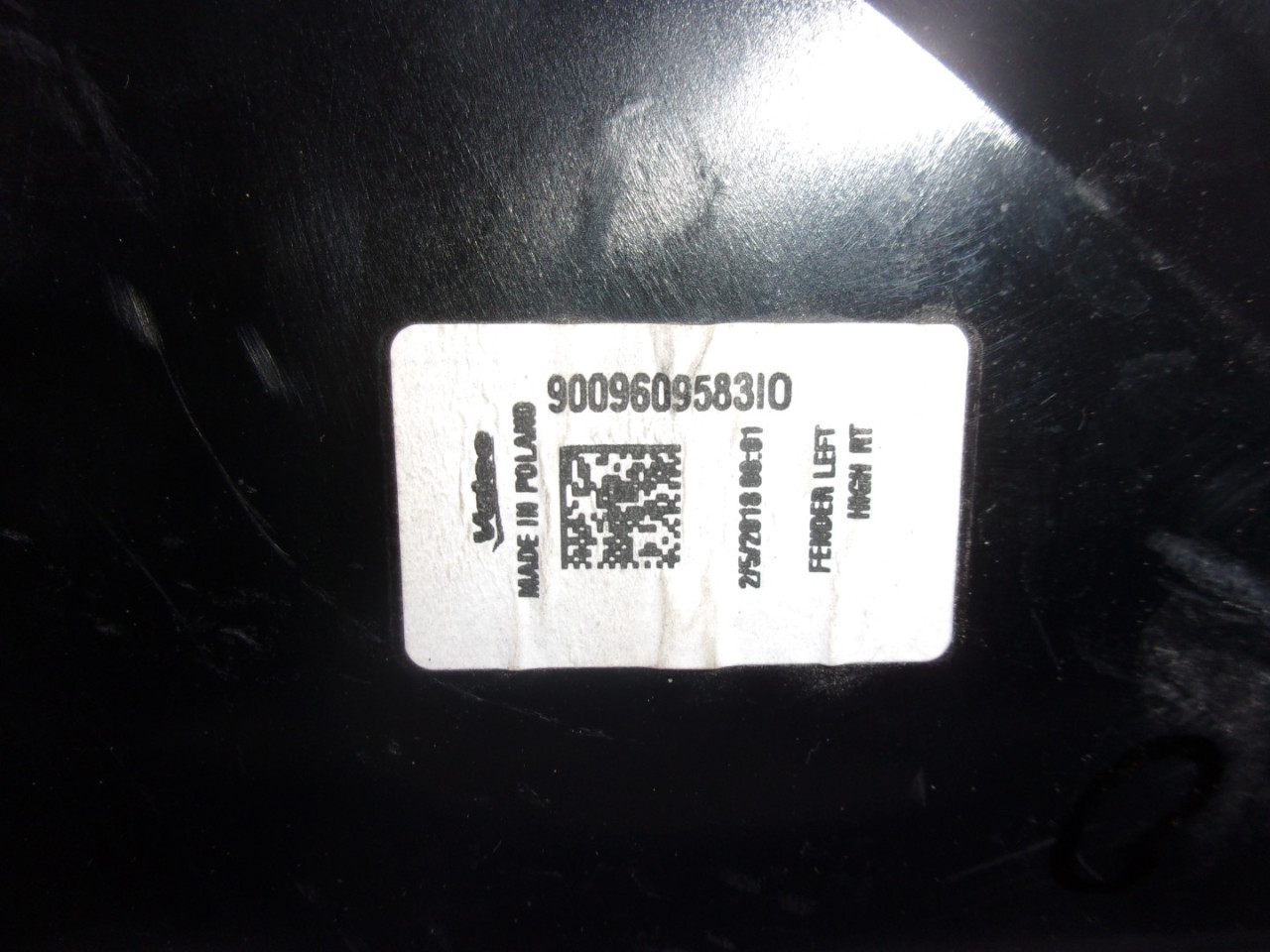 DIJELOVI STOP SVJETLO AUDI Q2 > 16-20 81A945091B