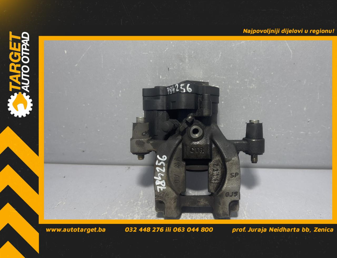KOCIONA KLJESTA VW TIGUAN > 16-20 3Q0615406R