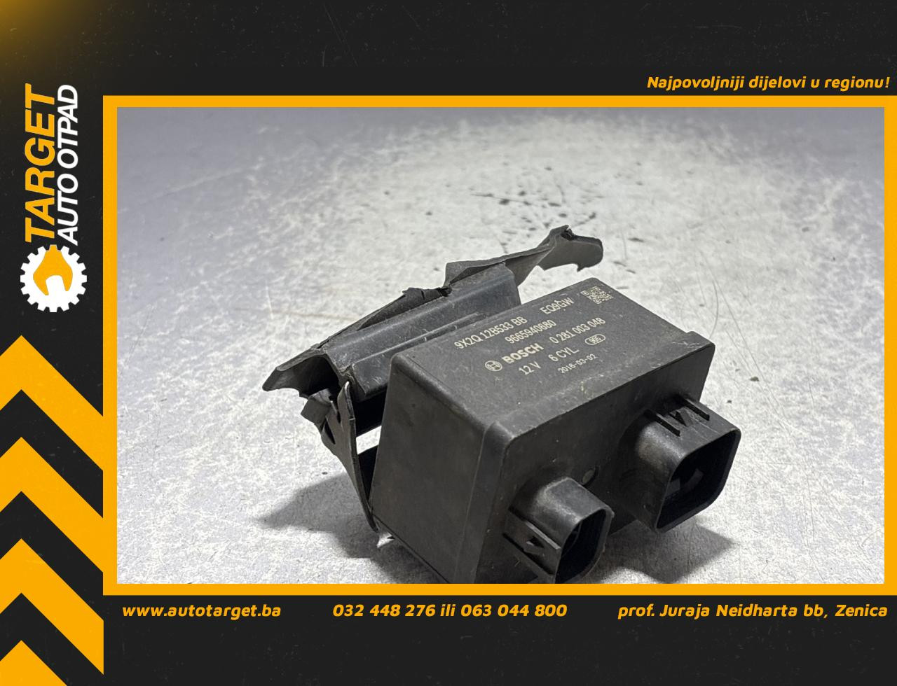 DIJELOVI RELEJ LAND ROVER DISCOVERY > 14-15 3.0 9X2Q12B533BB