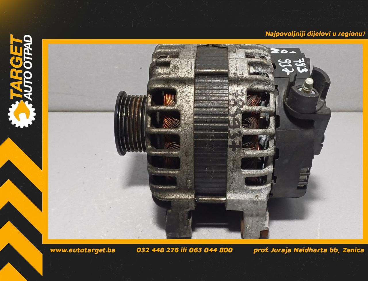ALTERNATOR LAND ROVER RANGE ROVER EVOQUE >19 - GX7310300DF