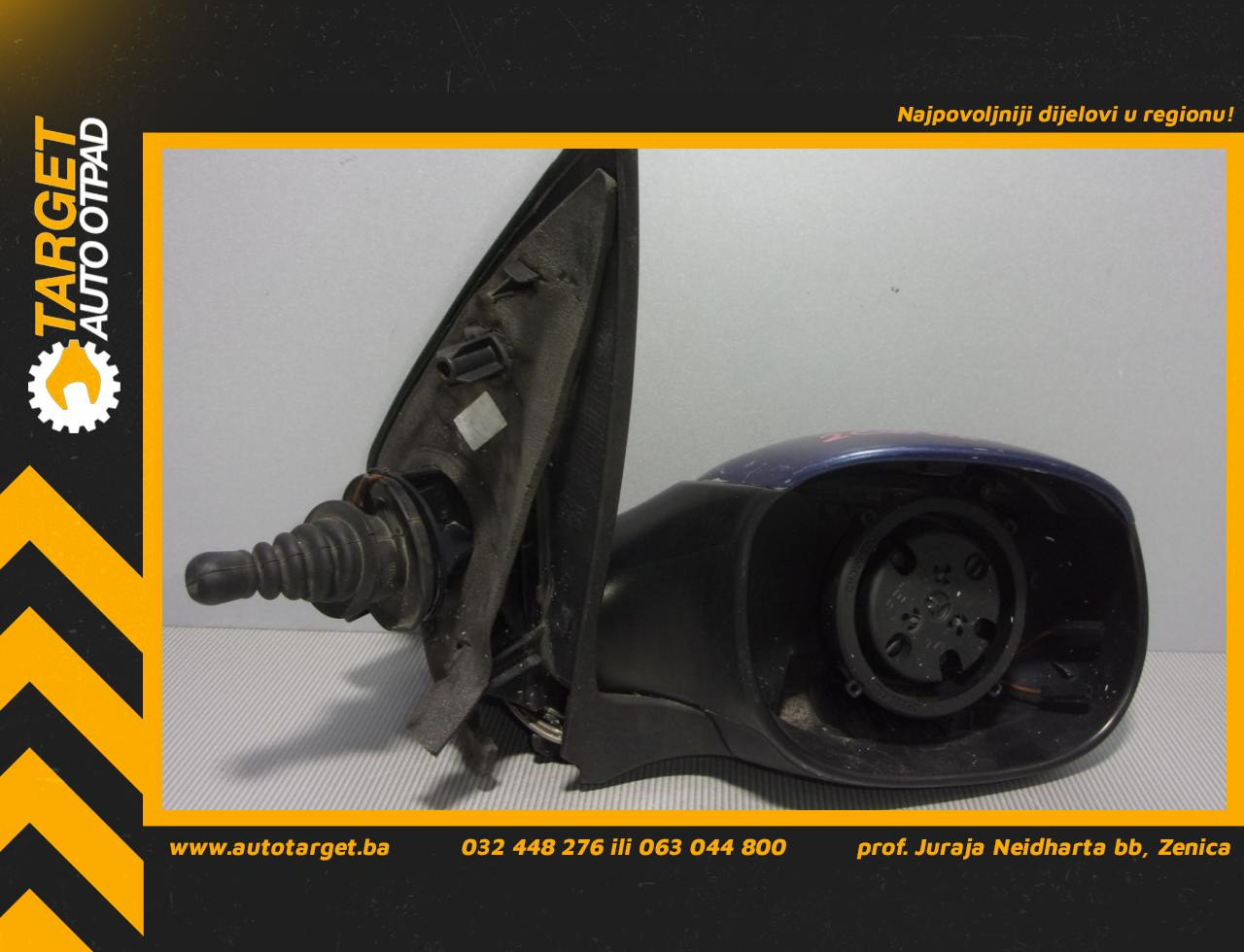 DIJELOVI RETROVIZOR PEUGEOT 206 > 98-09 PG009025 E2018015