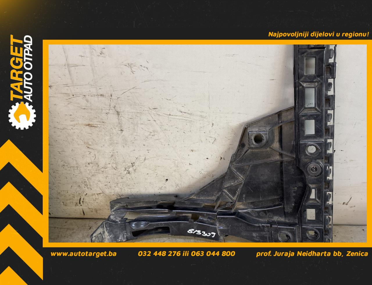 NOSAC ZADNJEG BRANIKA MERCEDES E KLASA (W213/S213) > 16-23 A21388
