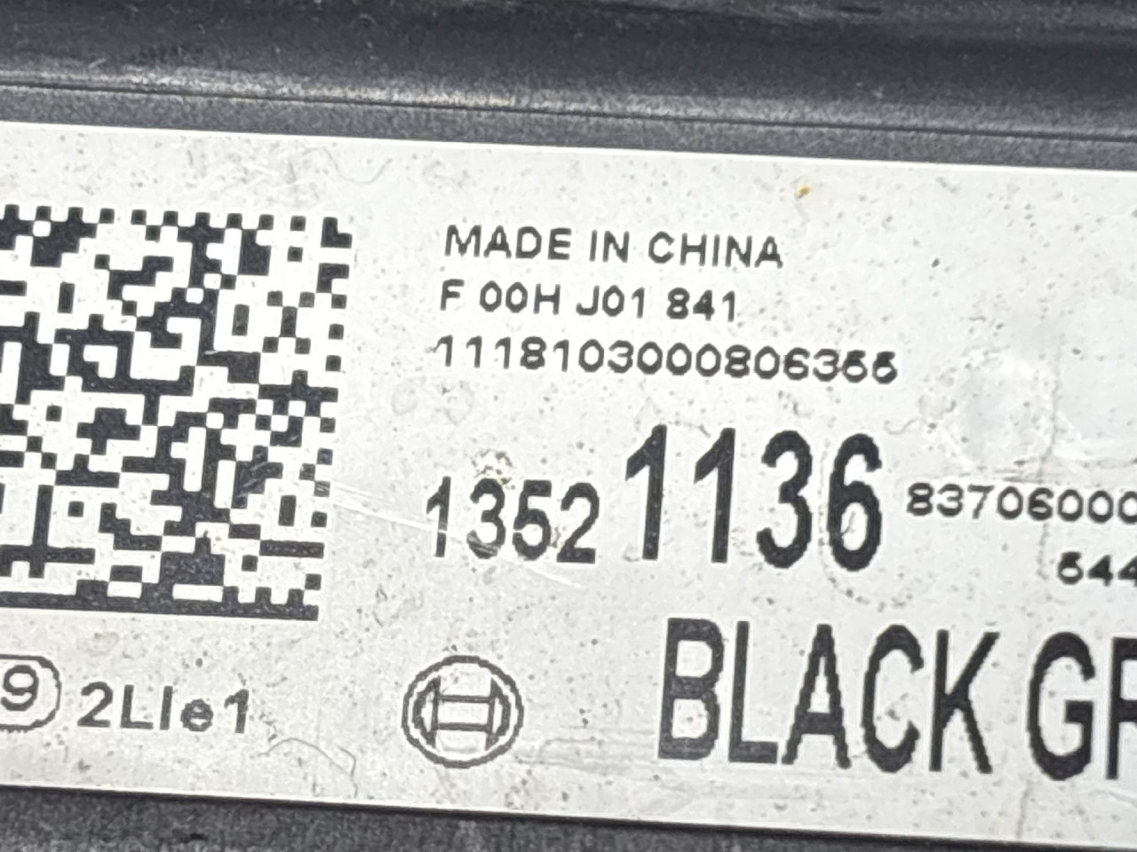 DIJELOVI ELEKTRONIKA MODUL OPEL INSIGNIA > 17-19 13521136