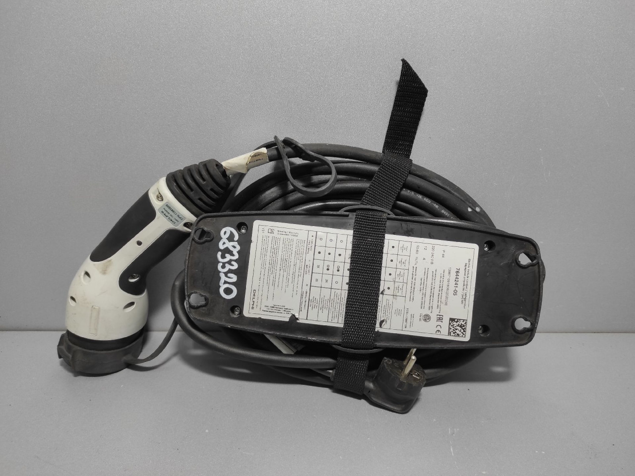 DIJELOVI INSTALACIJA BMW I3 > 17- 7644241-05