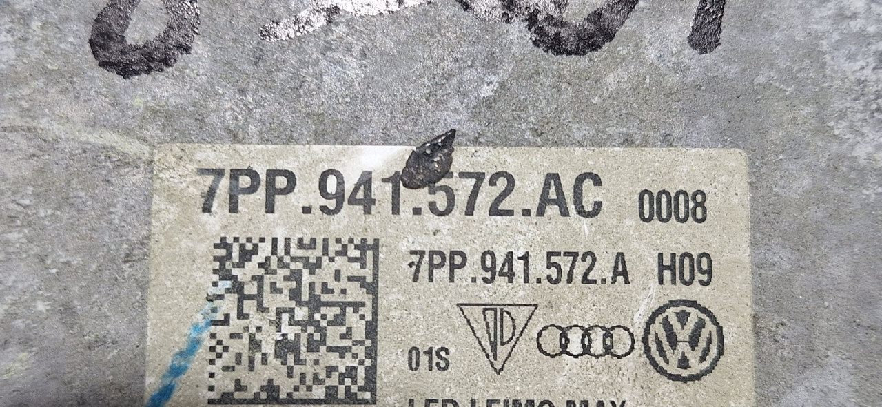 BALAST FARA AUDI Q5 (FY) > 17 - 20  7PP941572AC