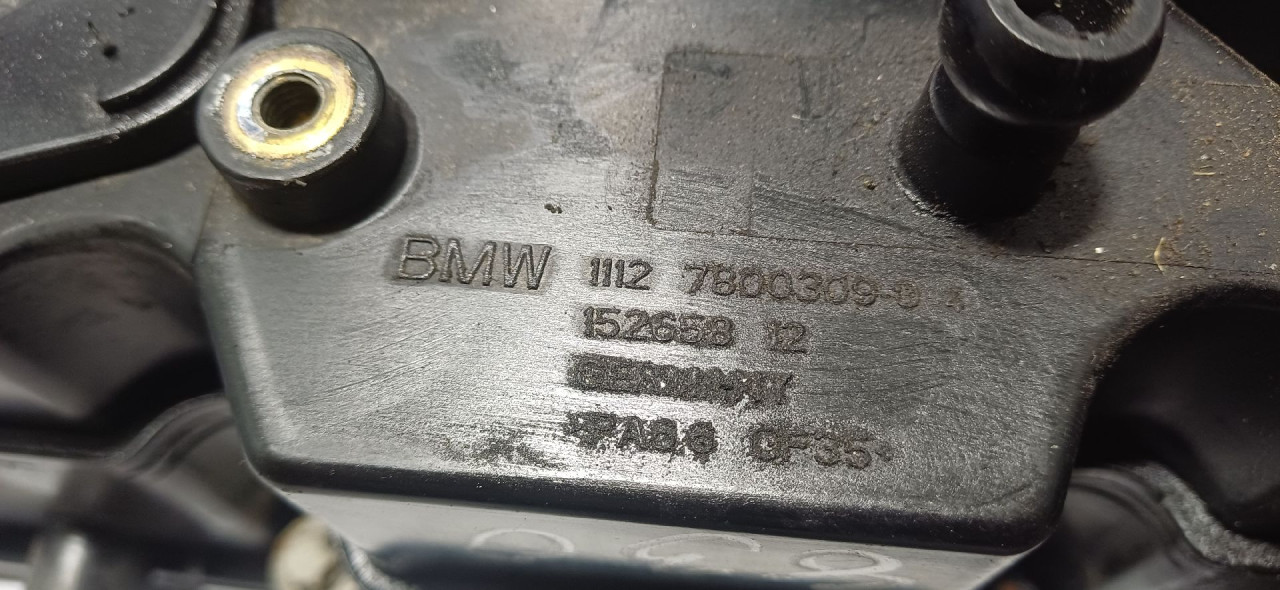 DEKLO BMW SERIJA 5 (F07) GT > 09-12 7800309