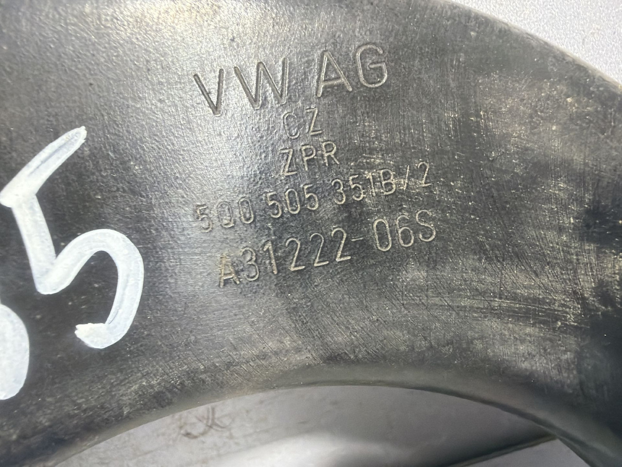 DIJELOVI RAME AUDI A3 (8Y) > 20 -  5Q0505351B