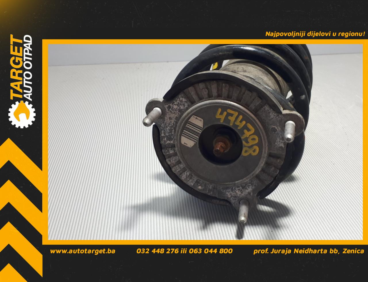 DIJELOVI AMORTIZER PEUGEOT 407 > 04-07